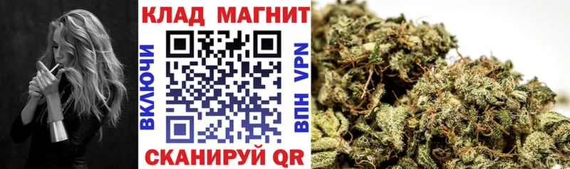 Купить наркотик аптеки Барыш АМФЕТАМИН  Канабис  МЕФ  Гашиш 