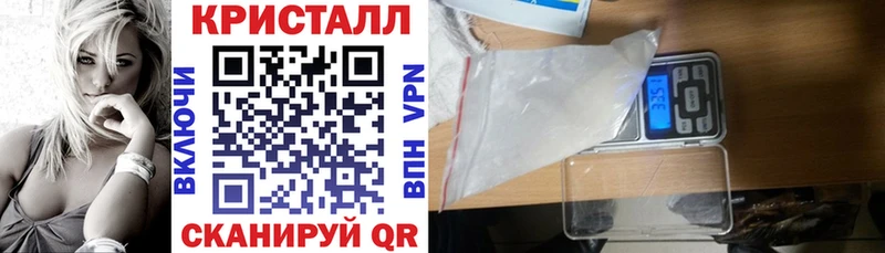 даркнет сайт  Барыш  АМФ VHQ 