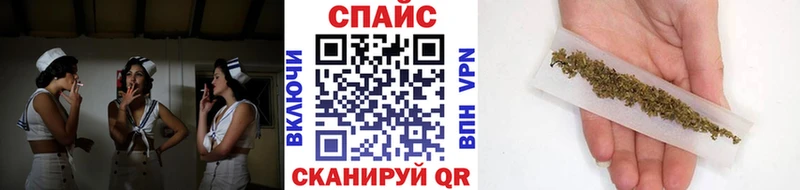 Бутират буратино  Барыш 