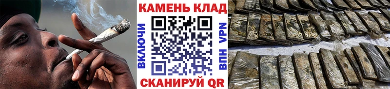 ГАШ Ice-O-Lator наркошоп Барыш
