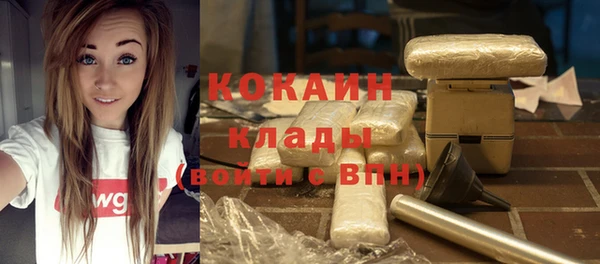 дурь Абдулино