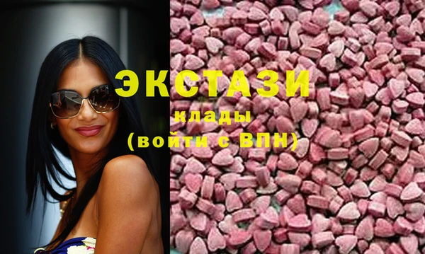 героин Абинск