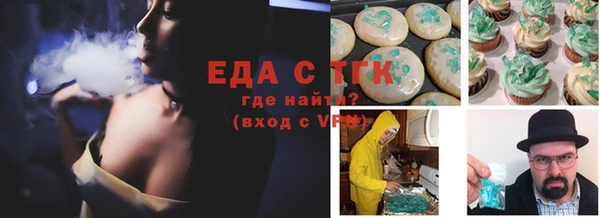 героин Абинск