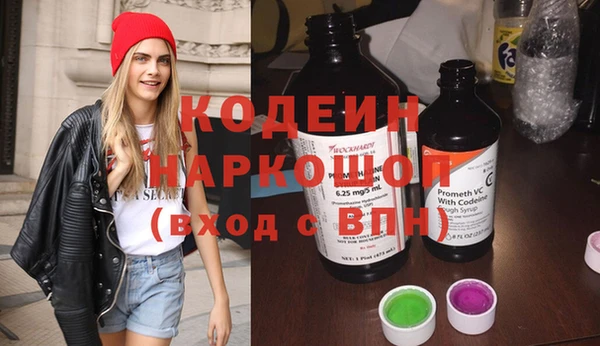 дурь Абдулино