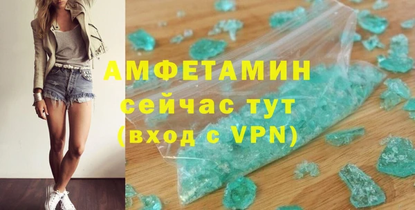 дурь Абдулино