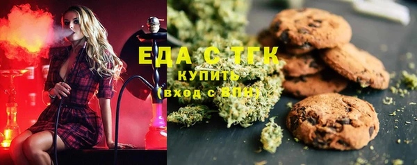 героин Абинск