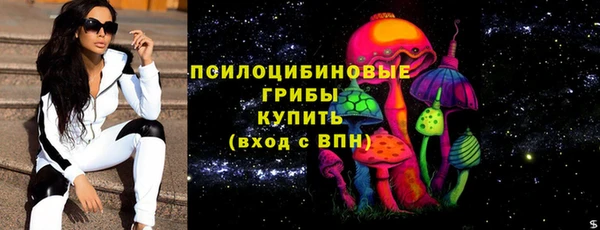 дурь Абдулино