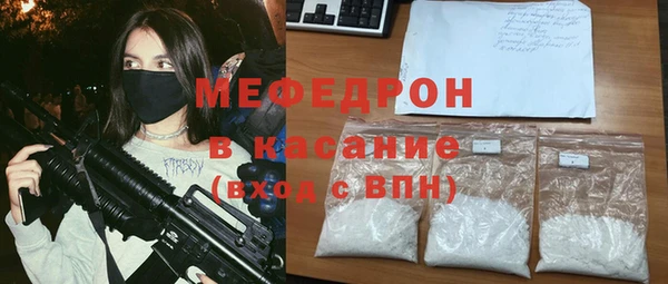 дурь Абдулино