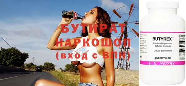 героин Абинск