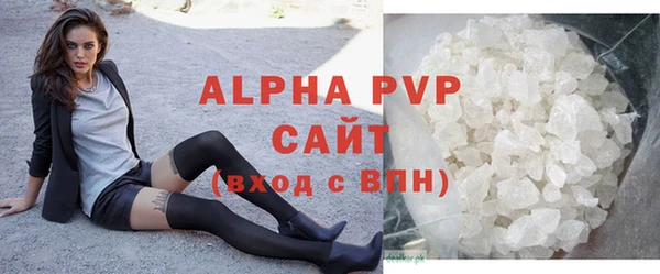 дурь Абдулино