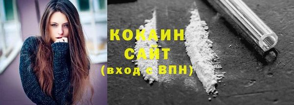 дурь Абдулино
