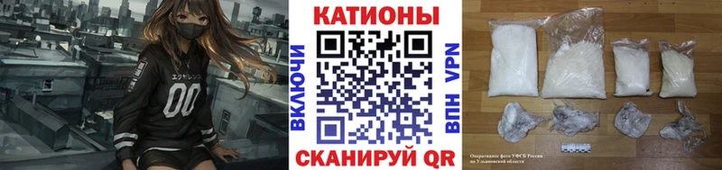 мориарти как зайти  Барыш  Мефедрон 4 MMC 