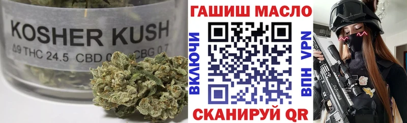 Дистиллят ТГК вейп с тгк  Барыш 